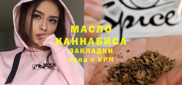 трава Нея