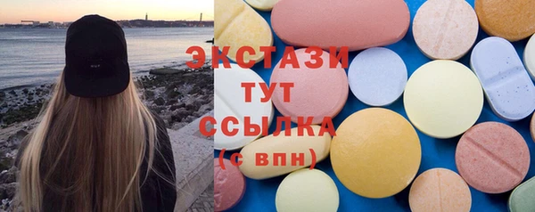 трава Нея