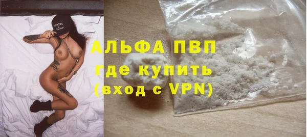 трава Нея