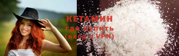 трава Нея