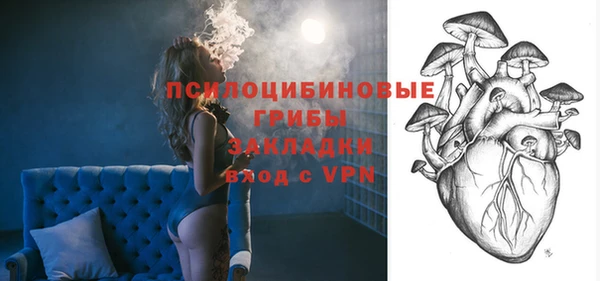 COCAINE Нефтегорск