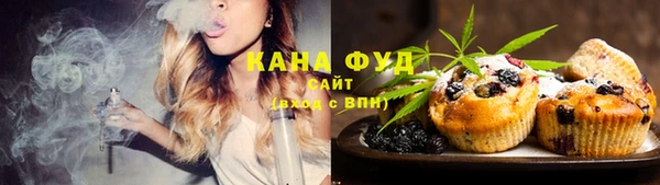 mdpv Нефтекумск