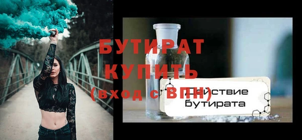 гашиш Артём