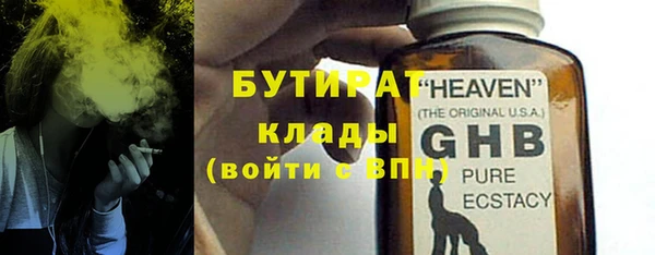mdpv Нефтекумск