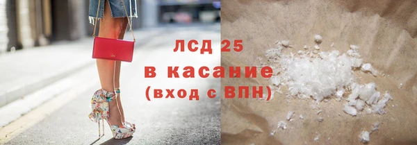 гашиш Артём