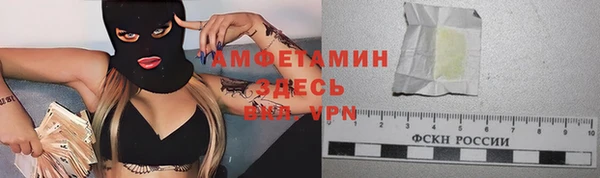 гашиш Артём