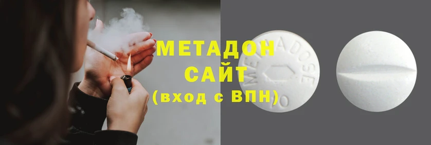 COCAINE Нефтегорск
