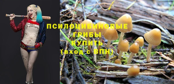 COCAINE Нефтегорск