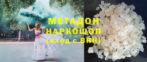 трава Нея