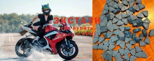 mdpv Нефтекумск