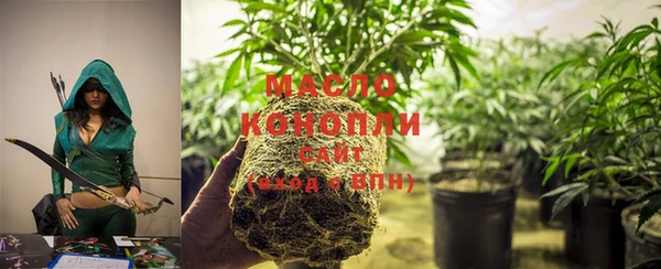 мефедрон VHQ Бердск