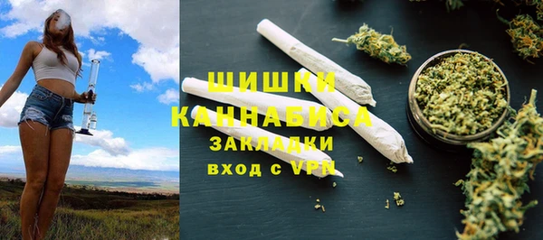 трава Нея