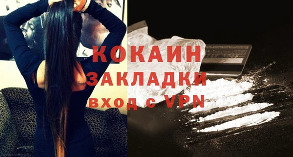 трава Нея