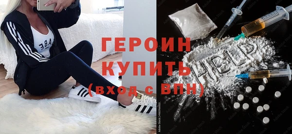 mdpv Нефтекумск