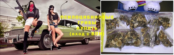 COCAINE Нефтегорск