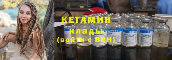 mdpv Нефтекумск
