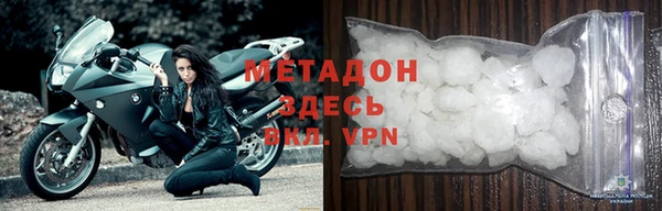 трава Нея