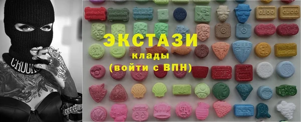 COCAINE Нефтегорск
