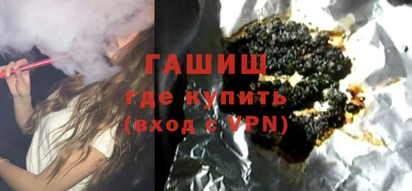 трава Нея